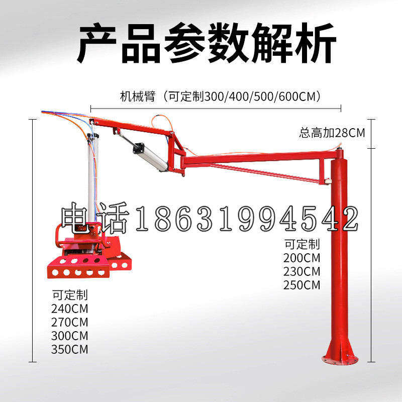 基隆市schunk雄克机械抓手PGN-plus系列0372092|PGN-plus 64-1-AS-KVZ